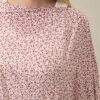 Cherry Nursing Cover